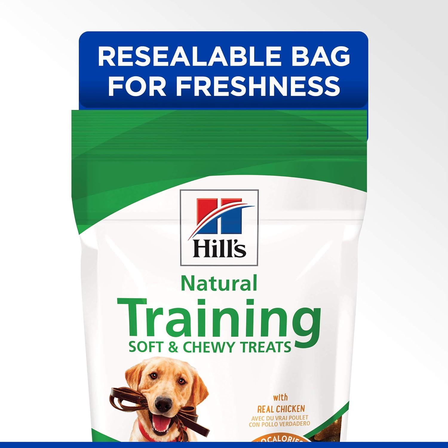imageHills Natural Training Soft ampamp Chewy Treats All Life Stages Great Taste Dog Treats Chicken 3 oz Bag