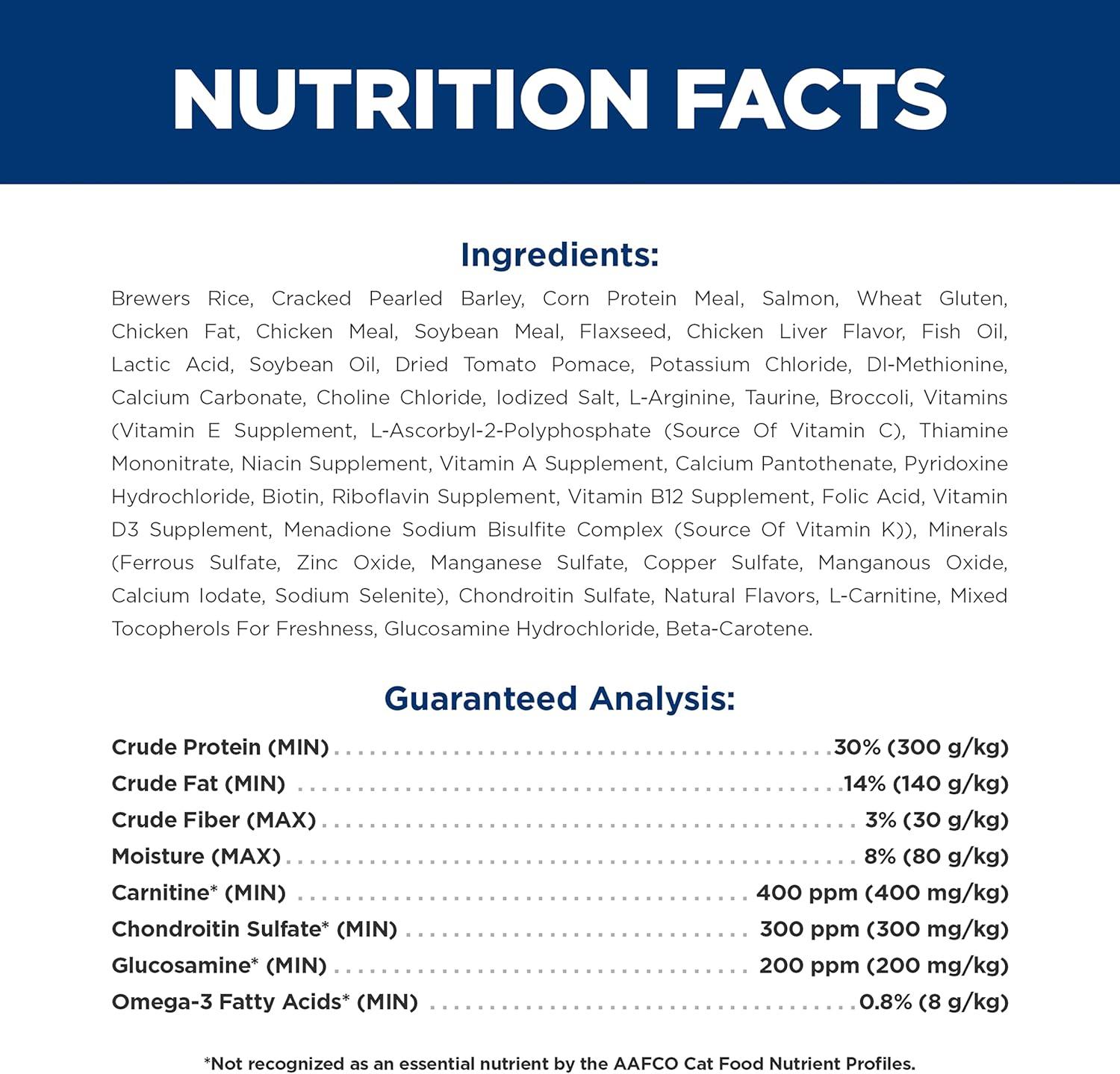 imageHills Prescription Diet Brain Care jd Joint Care Feline Dry Cat Food with Salmon 4 lb Bag