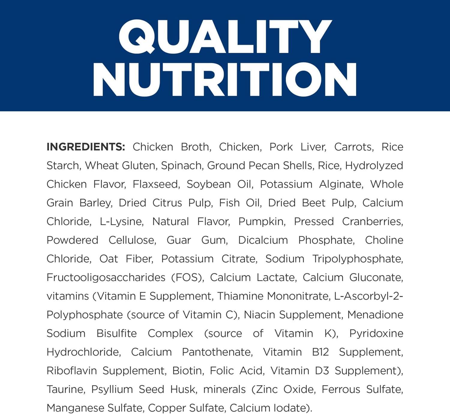 imageHills Prescription Diet Gastrointestinal Biome DigestiveFiber Care Chicken ampamp Vegetable Stew Wet Cat Food Veterinary Diet 29 oz Cans 24Pack
