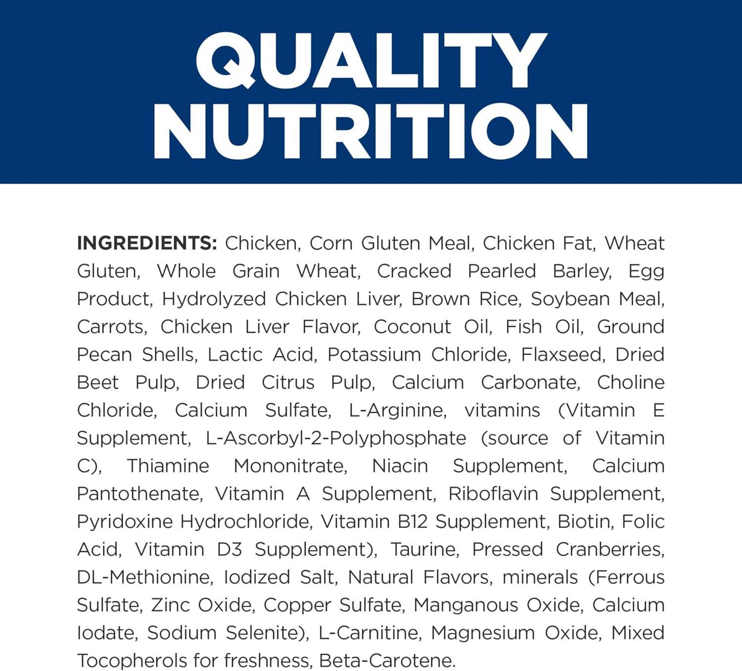 imageHills Prescription Diet ONC Care Dry Cat Food Chicken Veterinary Diet 7 lb BagChicken