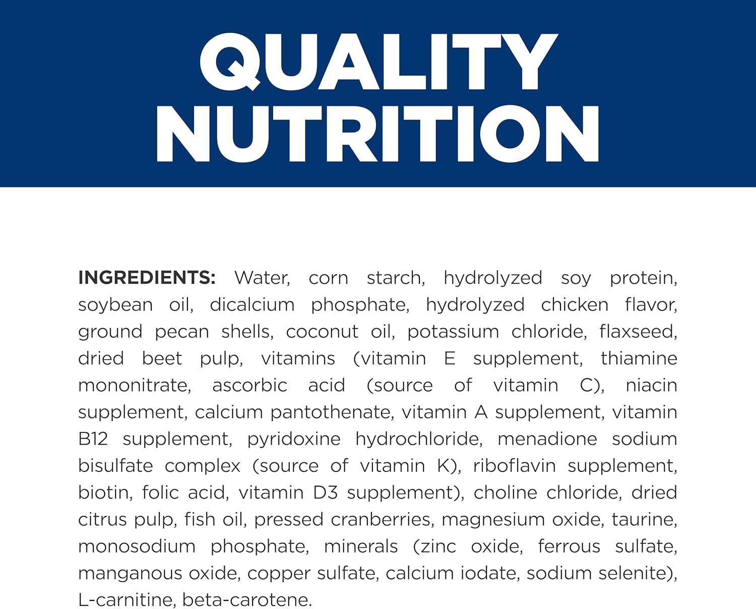 imageHills Prescription Diet dd SkinFood Sensitivities Salmon Formula Canned Dog Food Veterinary Diet 13 oz 12Pack Wet FoodHydrolyzed Soy