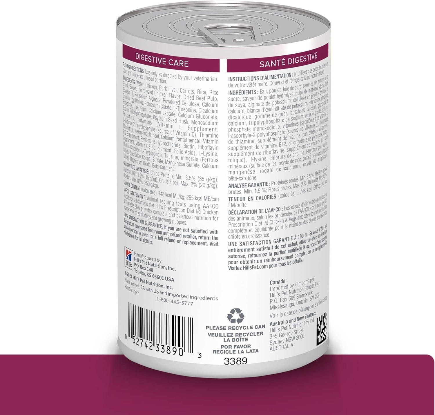 imageHills Prescription Diet id Digestive Care with Turkey Canned Dog Food Veterinary Diet 13 oz 12Pack Wet FoodChicken Vegetable Stew