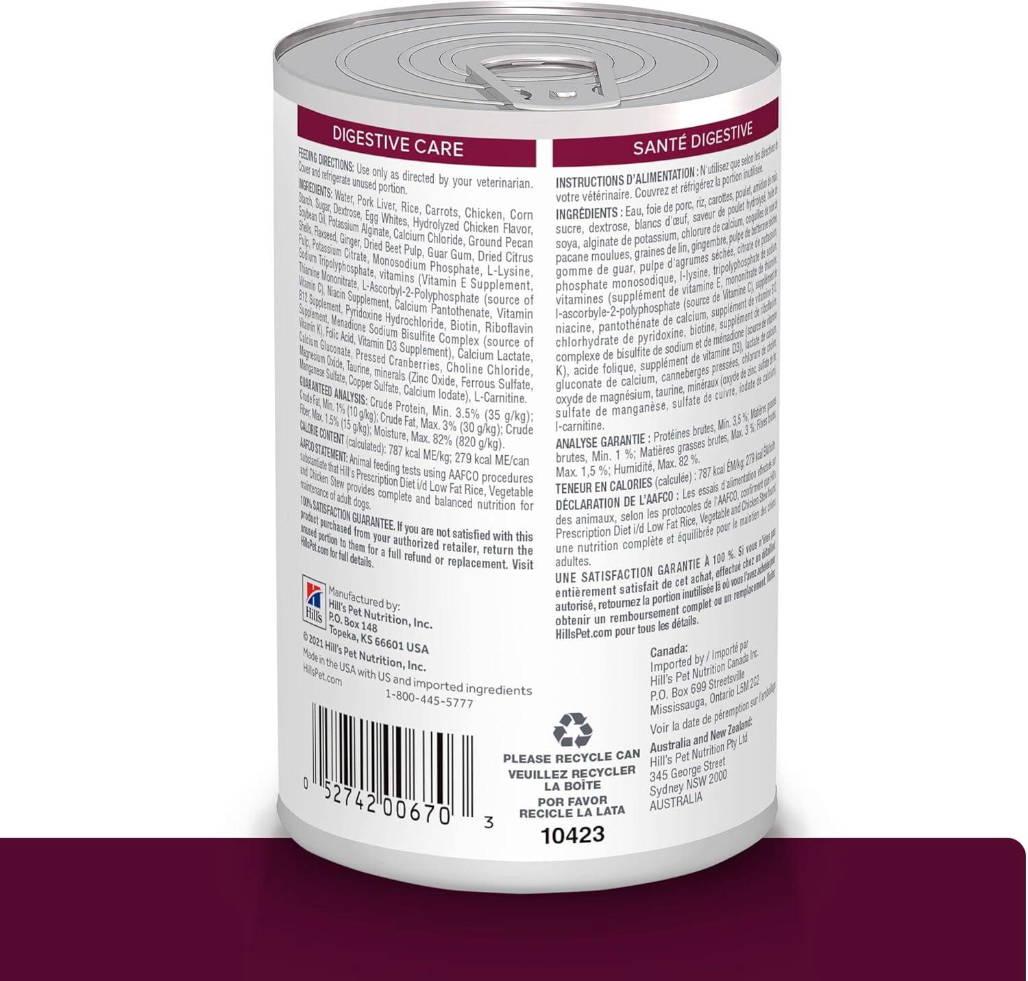 imageHills Prescription Diet id Low Fat Digestive Care Original Flavor Wet Dog Food Veterinary Diet 13 oz Cans 12PackRice Vegetable Chicken Stew