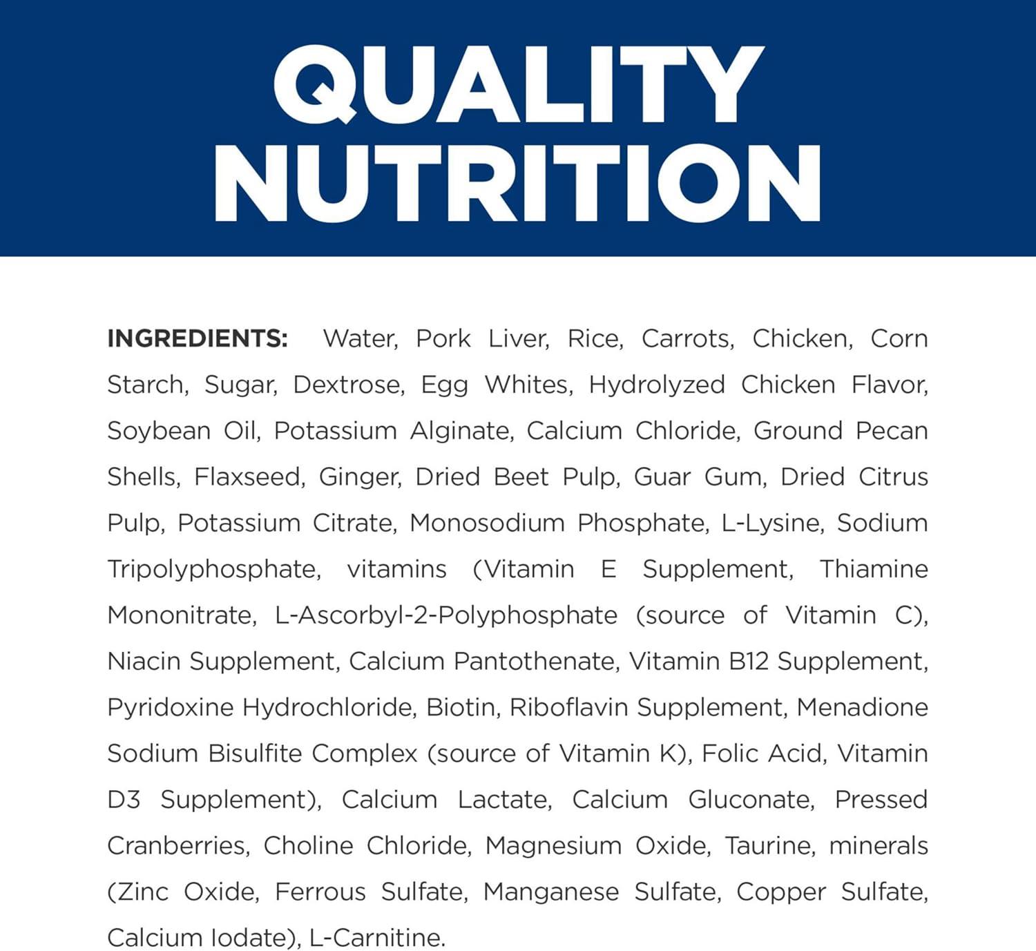 imageHills Prescription Diet id Low Fat Digestive Care Original Flavor Wet Dog Food Veterinary Diet 13 oz Cans 12PackRice Vegetable Chicken Stew