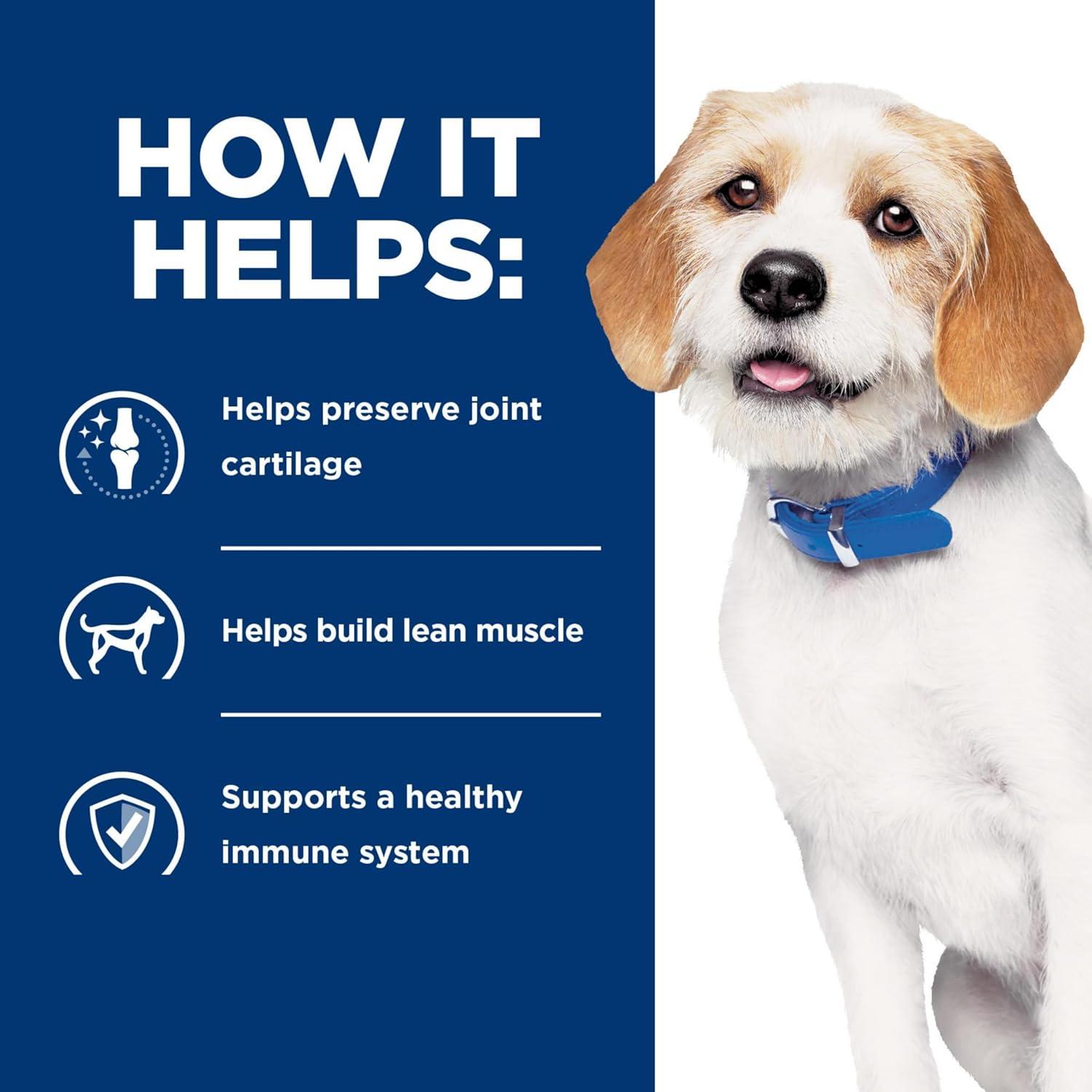 imageHills Prescription Diet jd Joint Care Chicken Flavor Dry Dog Food Veterinary Diet 85 lb BagChicken Small Bites