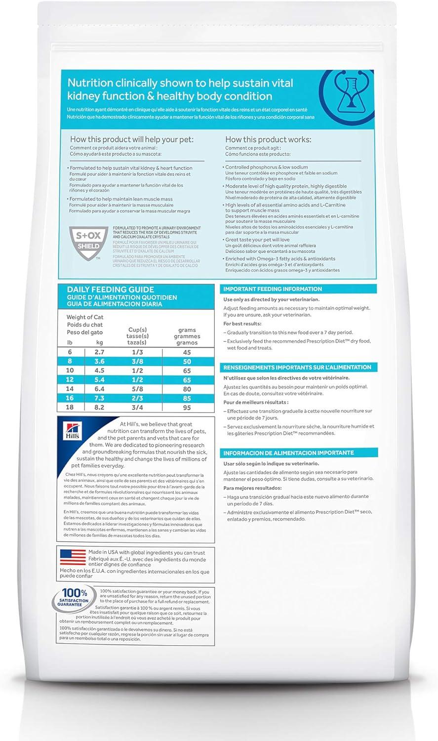 imageHills Prescription Diet kd Early Support Kidney Care Chicken Flavor Dry Cat Food Veterinary Diet 4 lb BagChicken