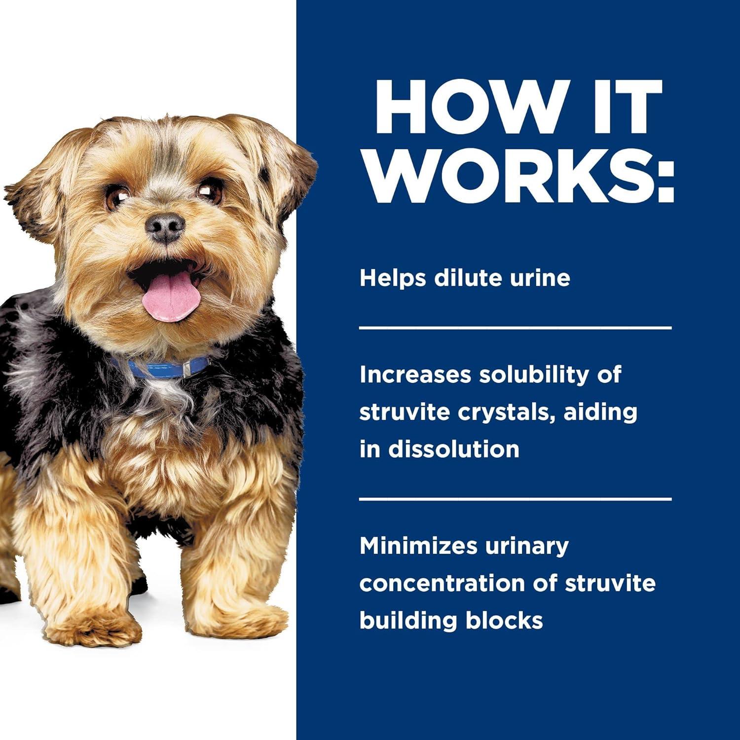 imageHills Prescription Diet sd Urinary Care Wet Dog Food Veterinary Diet 13 oz Cans 12Pack