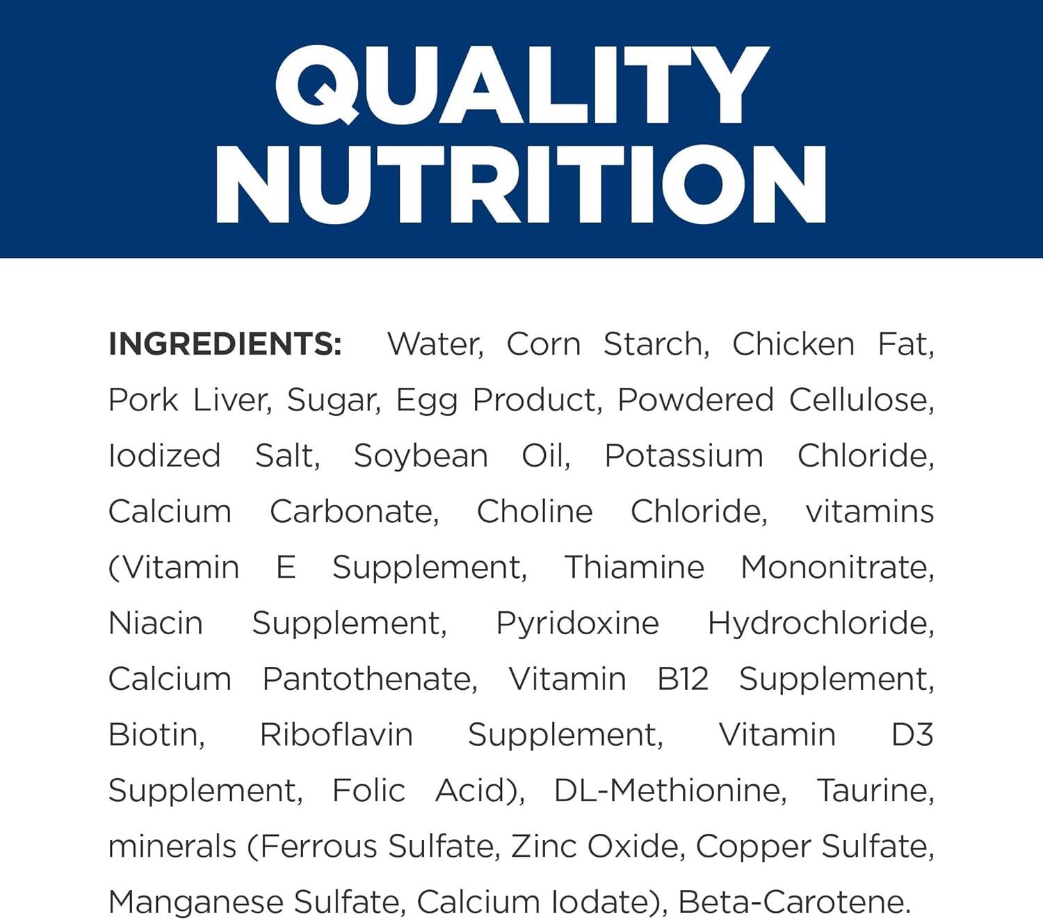 imageHills Prescription Diet sd Urinary Care Wet Dog Food Veterinary Diet 13 oz Cans 12Pack