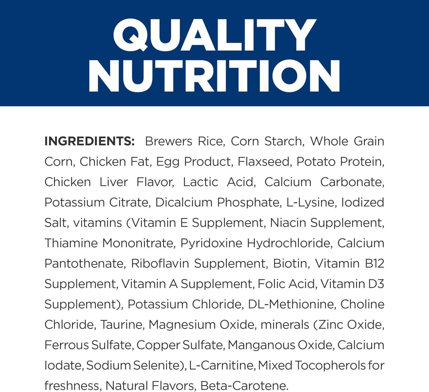 imageHills Prescription Diet ud Urinary Care Dry Dog Food Veterinary Diet 85 lb BagChicken