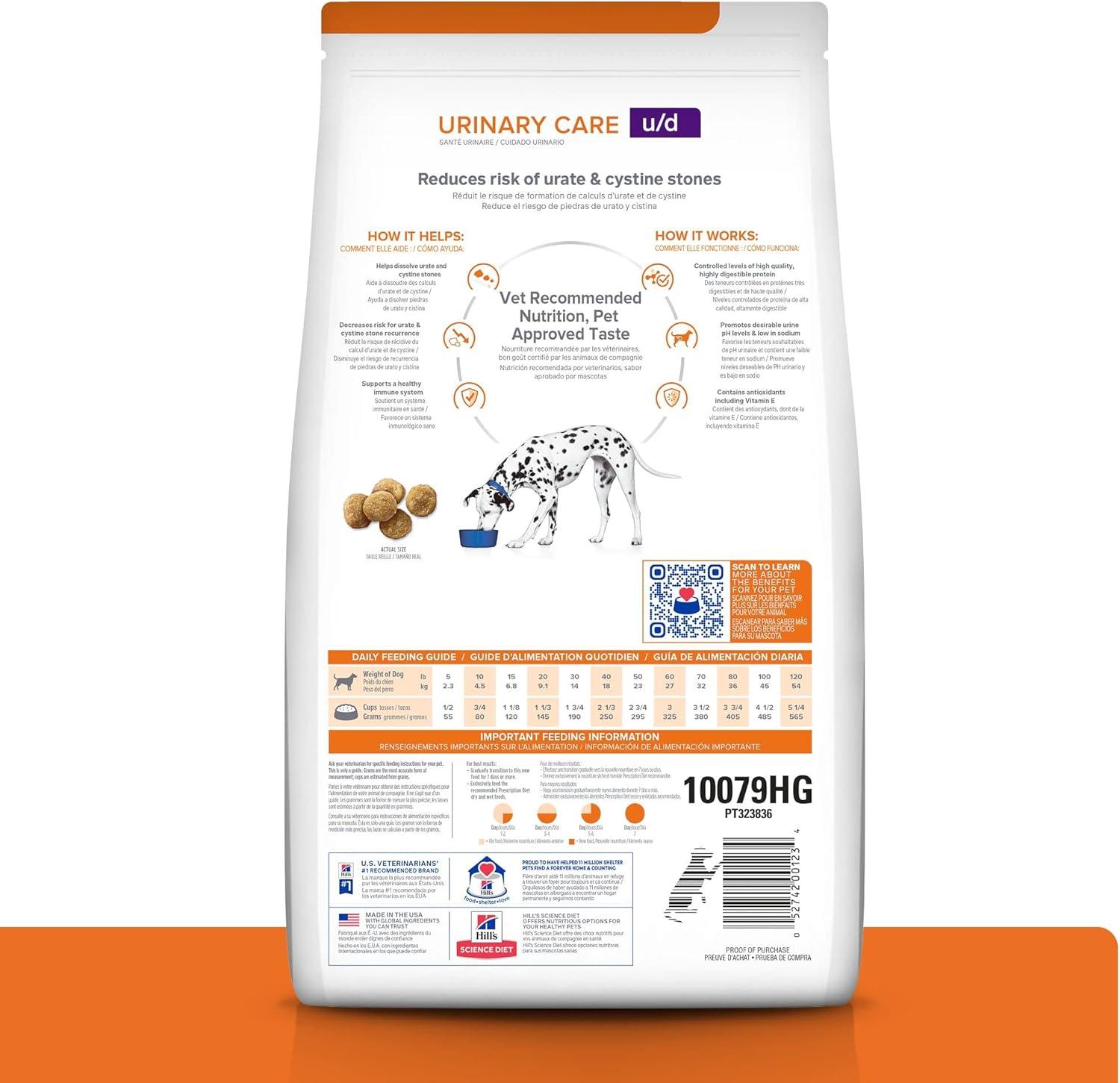 imageHills Prescription Diet ud Urinary Care Dry Dog Food Veterinary Diet 85 lb BagChicken