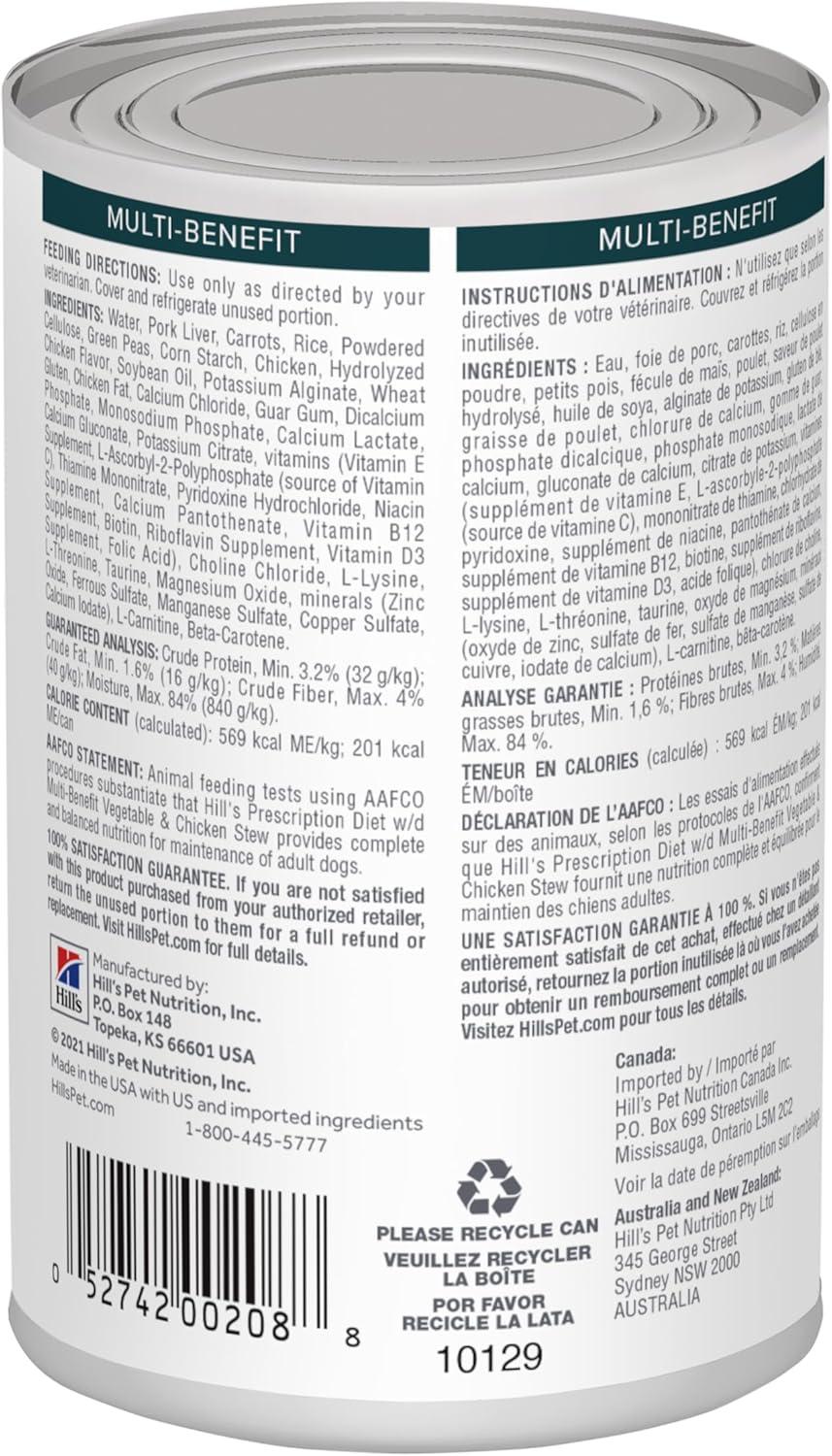 imageHills Prescription Diet wd MultiBenefit DigestiveWeightGlucoseUrinary Management Vegetable ampamp Chicken Stew Wet Dog Food Veterinary Diet 55 oz Cans 24PackVegetable Chicken Stew