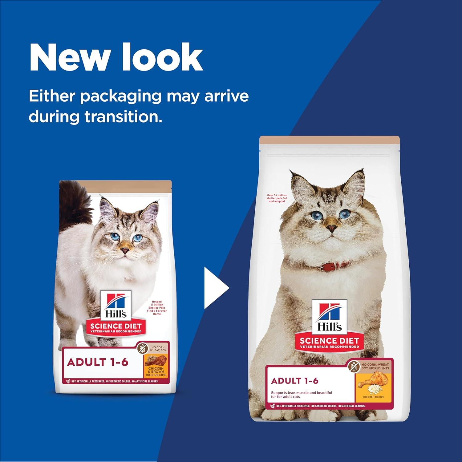 imageHills Science Diet Adult 16 Adult 16 Premium Nutrition Dry Cat Food No Corn Wheat Soy Chicken ampamp Brown Rice Recipe 15 lb BagNo Corn Wheat Soy Chicken Brown Rice Recipe