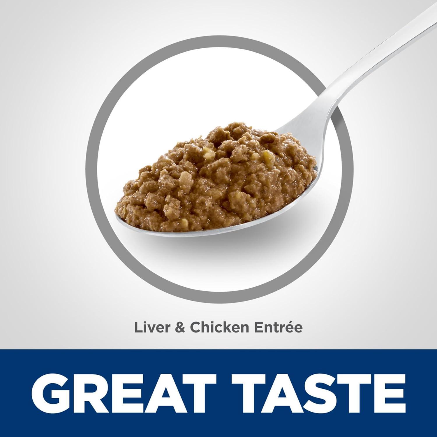 imageHills Science Diet Adult 16 Adult 16 Premium Nutrition Wet Cat Food Ocean Fish Stew 55 oz Can Case of 24Liver Chicken Minced