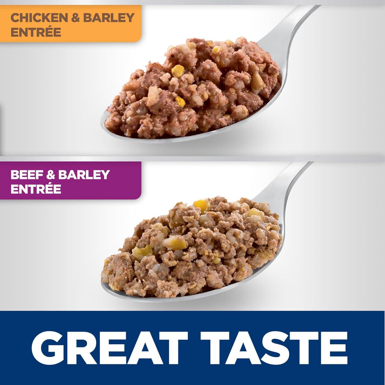 imageHills Science Diet Adult 16 Adult 16 Premium Nutrition Wet Dog Food Beef ampamp Vegetables Stew 128 oz Can Case of 1213 Ounce Pack of 12