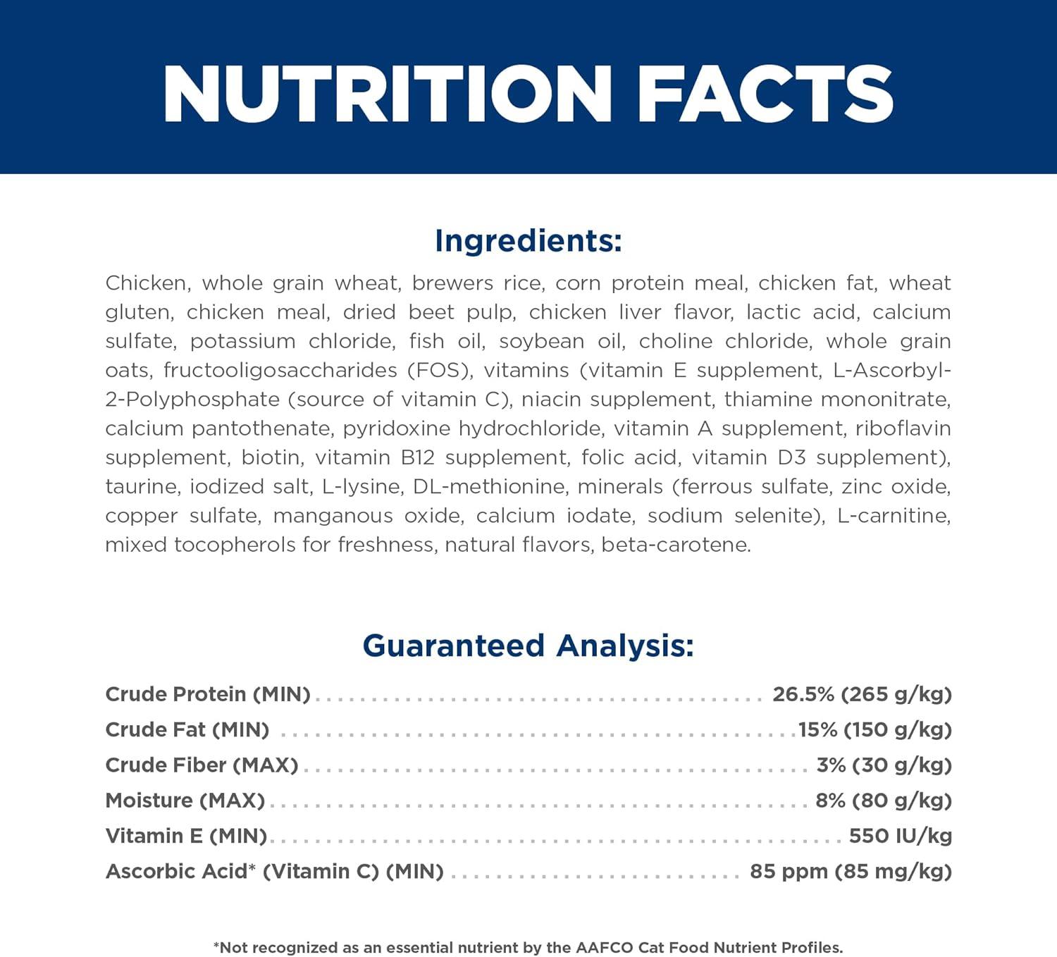 imageHills Science Diet Adult 7 Senior Adult 7 Premium Nutrition Dry Cat Food Chicken Recipe 16 lb BagChicken
