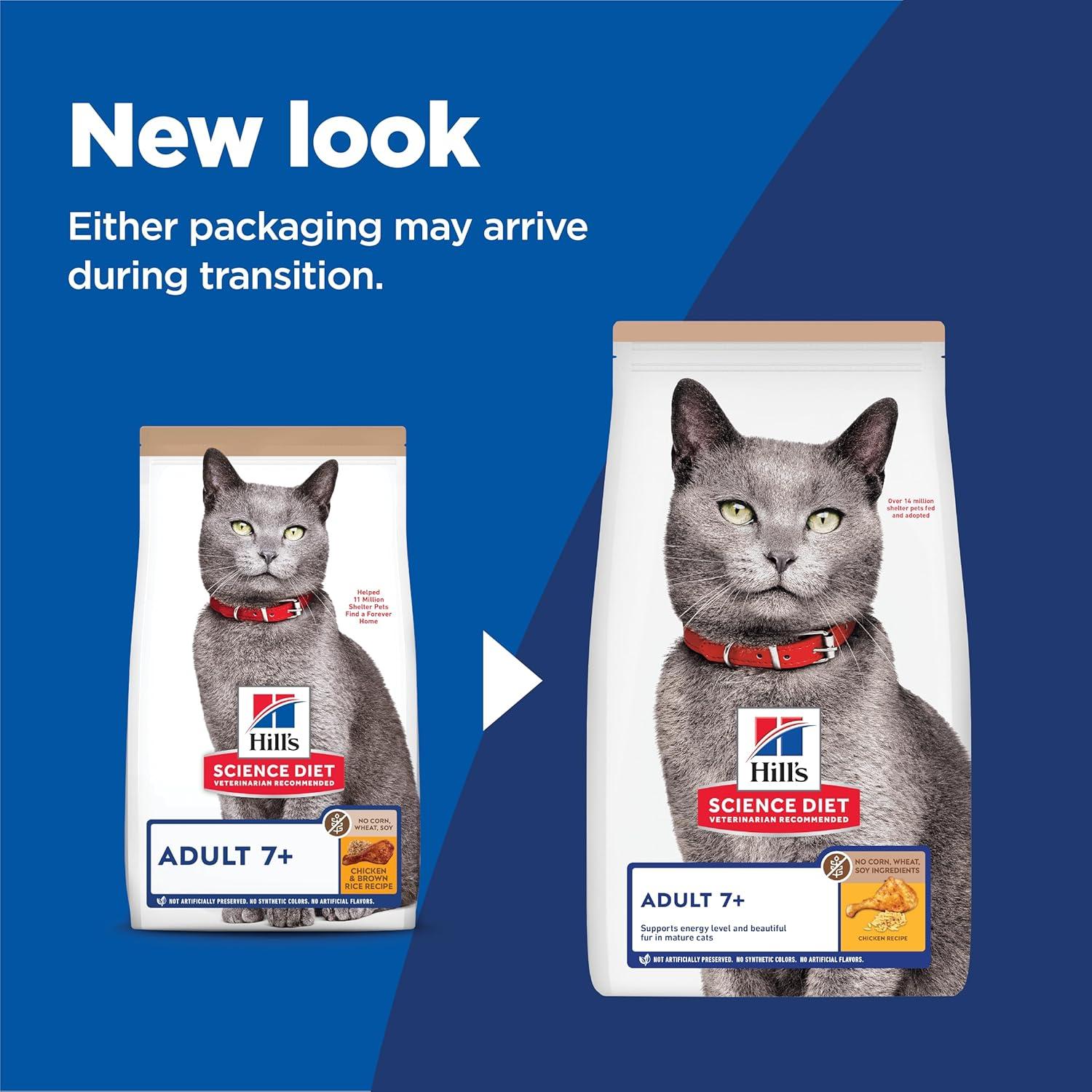 imageHills Science Diet Adult 7 Senior Adult 7 Premium Nutrition Dry Cat Food Chicken Recipe 16 lb BagNo Corn Wheat Soy Chicken Brown Rice