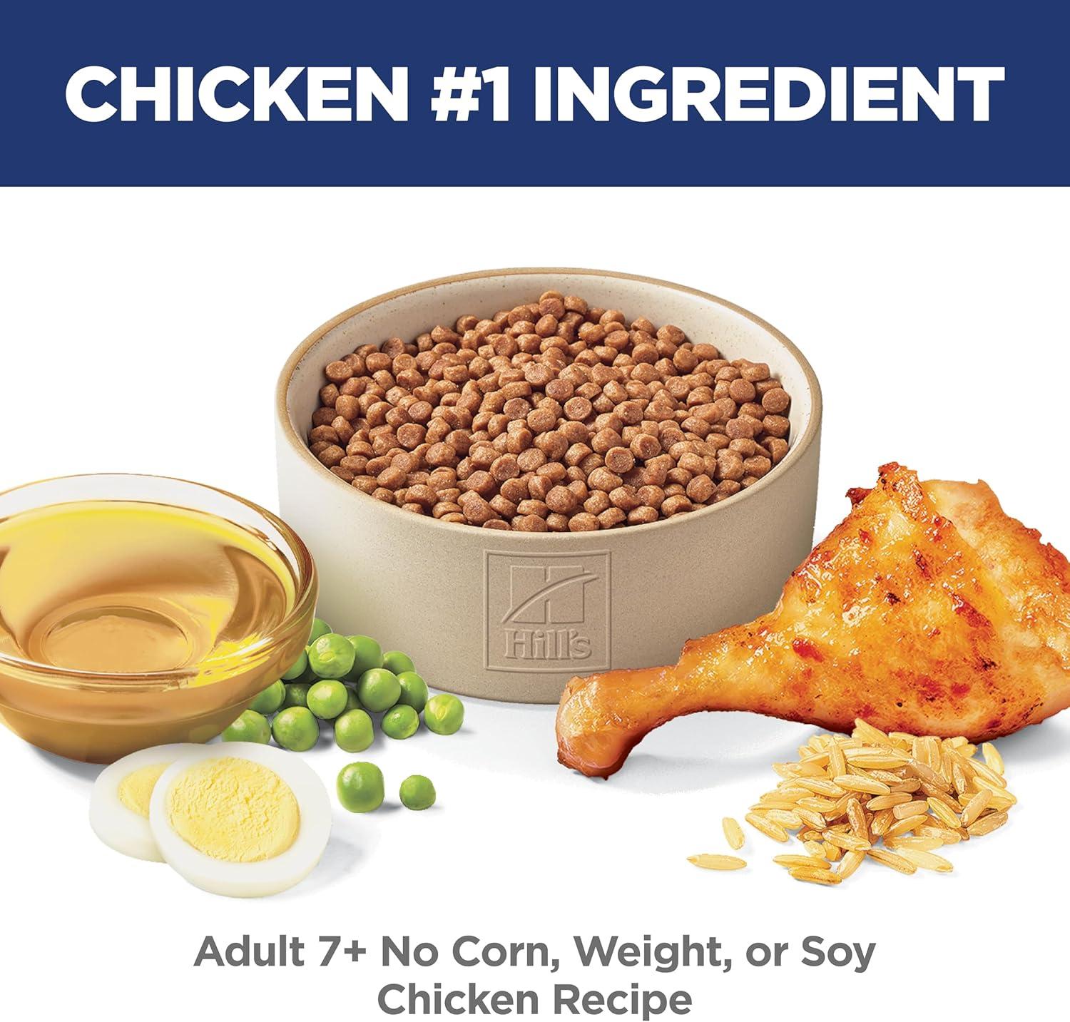 imageHills Science Diet Adult 7 Senior Adult 7 Premium Nutrition Dry Cat Food Chicken Recipe 16 lb BagNo Corn Wheat Soy Chicken Brown Rice