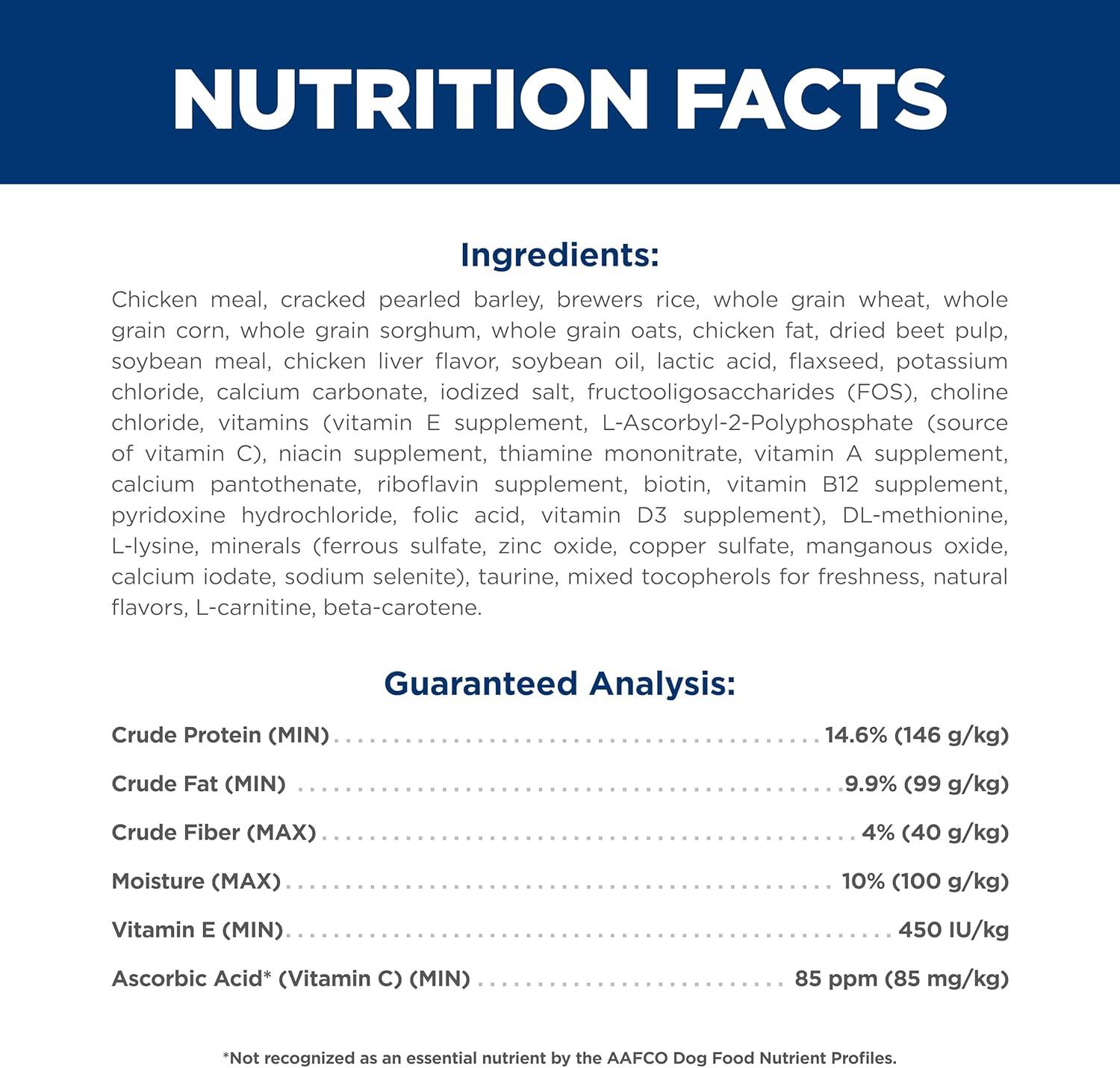 imageHills Science Diet Adult 7 Senior Adult 7 Premium Nutrition Dry Dog Food Chicken Brown Rice ampamp Barley 33 lb BagChicken