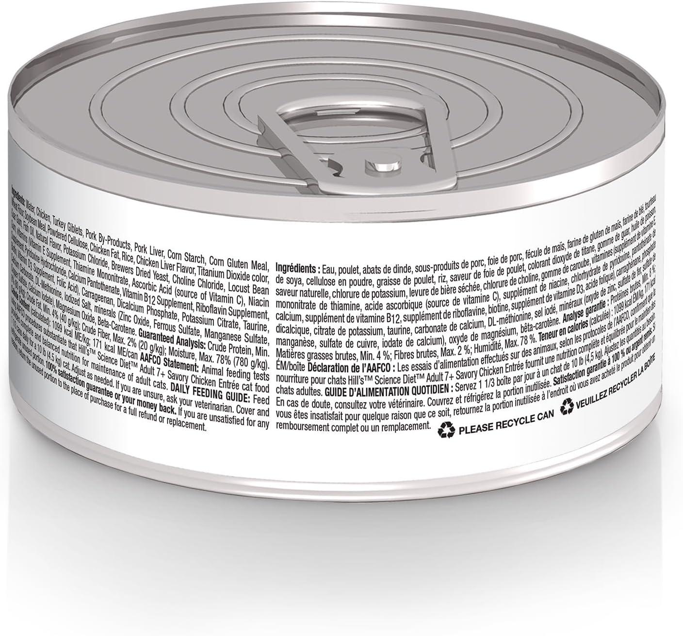 imageHills Science Diet Adult 7 Senior Adult 7 Premium Nutrition Wet Cat Food Turkey Minced 29 oz Can Case of 24Chicken Minced