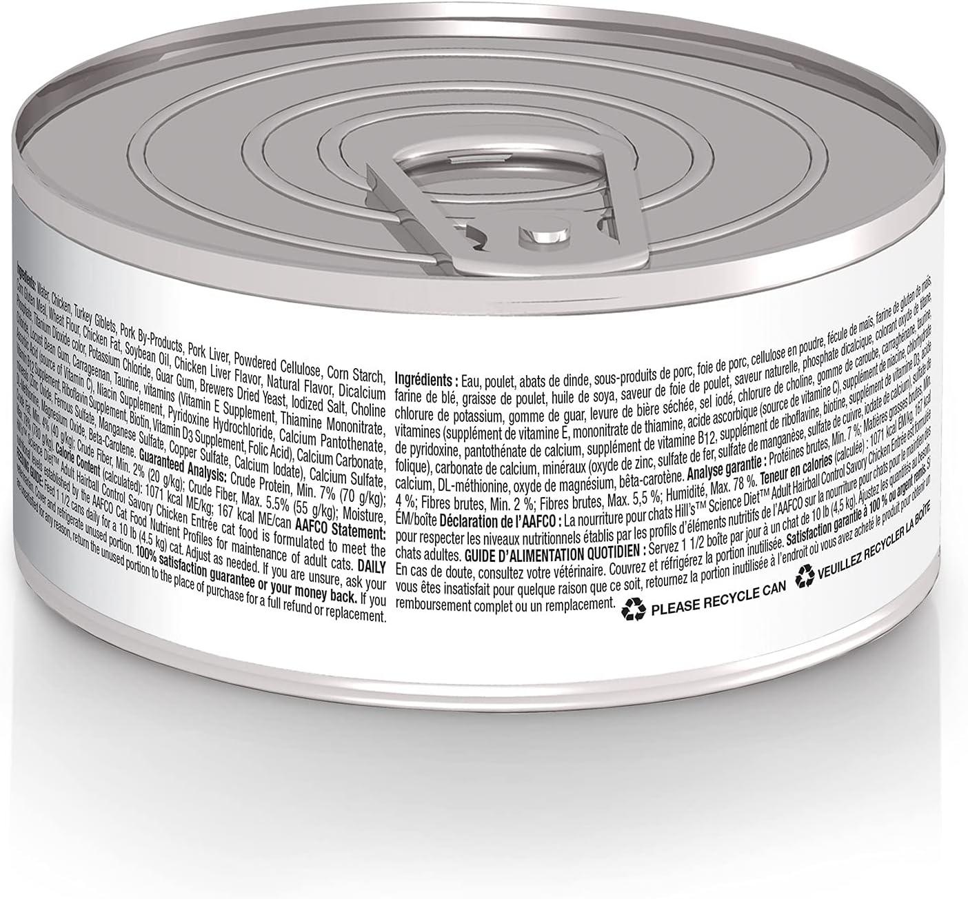 imageHills Science Diet Hairball Control Adult 16 Hairball Control Support Wet Cat Food Chicken Minced 55 oz Can Case of 24Chicken Minced