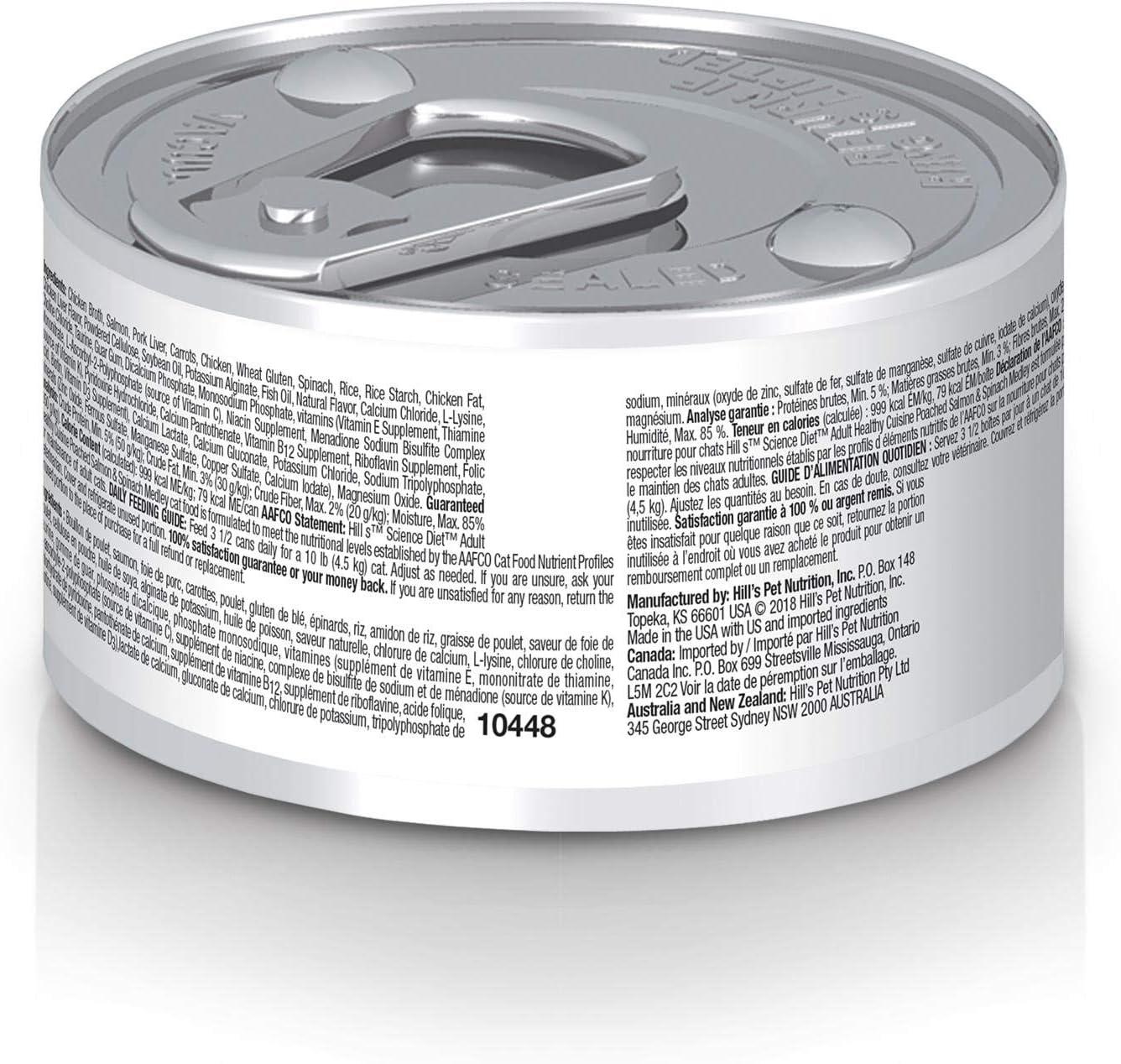 imageHills Science Diet Indoor Adult 16 Easy Litter Box Cleanup Wet Cat Food Chicken Minced 55 oz Can Case of 24Poached Salmon