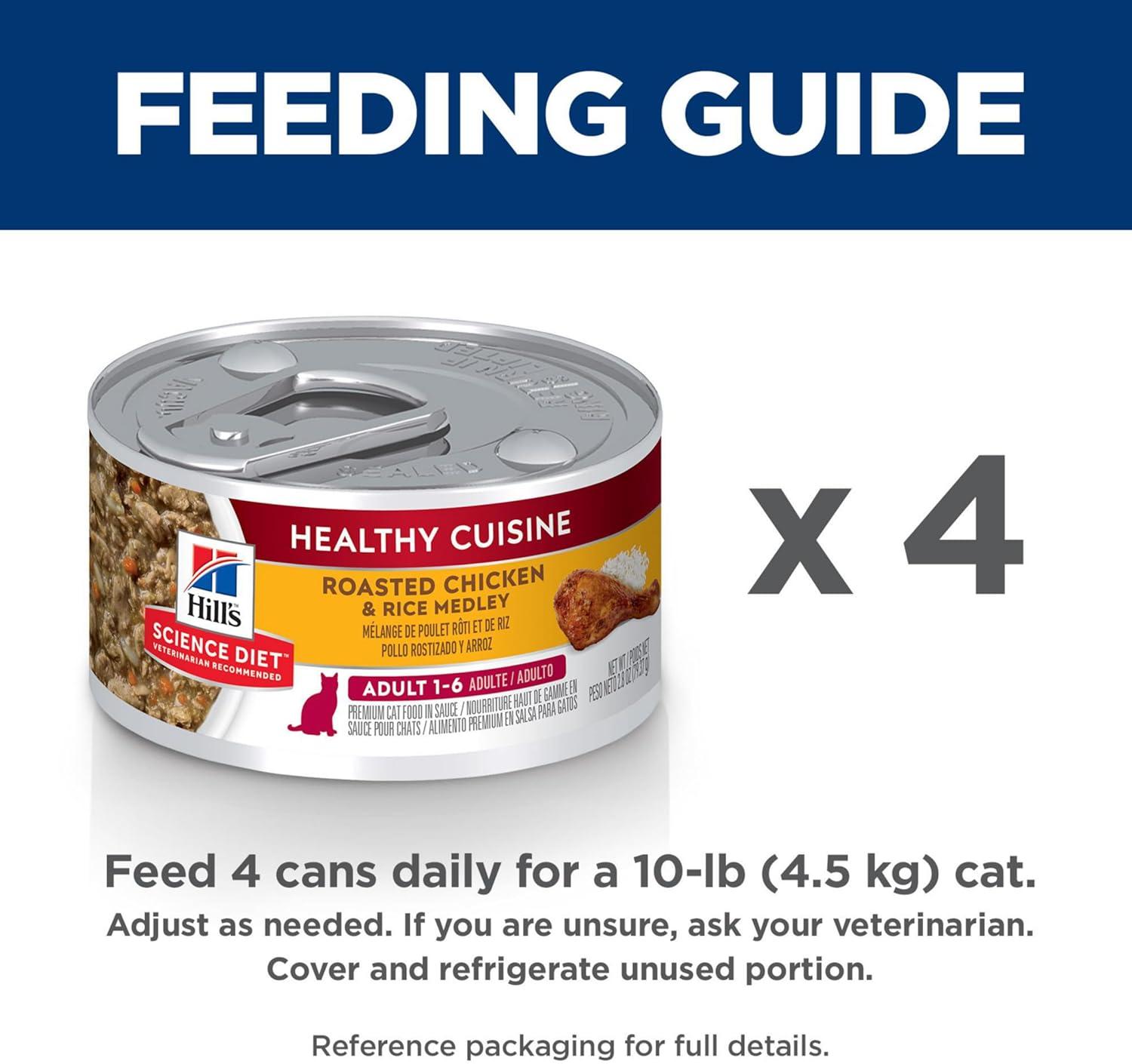 imageHills Science Diet Indoor Adult 16 Easy Litter Box Cleanup Wet Cat Food Chicken Minced 55 oz Can Case of 24Roasted chicken Rice Stew