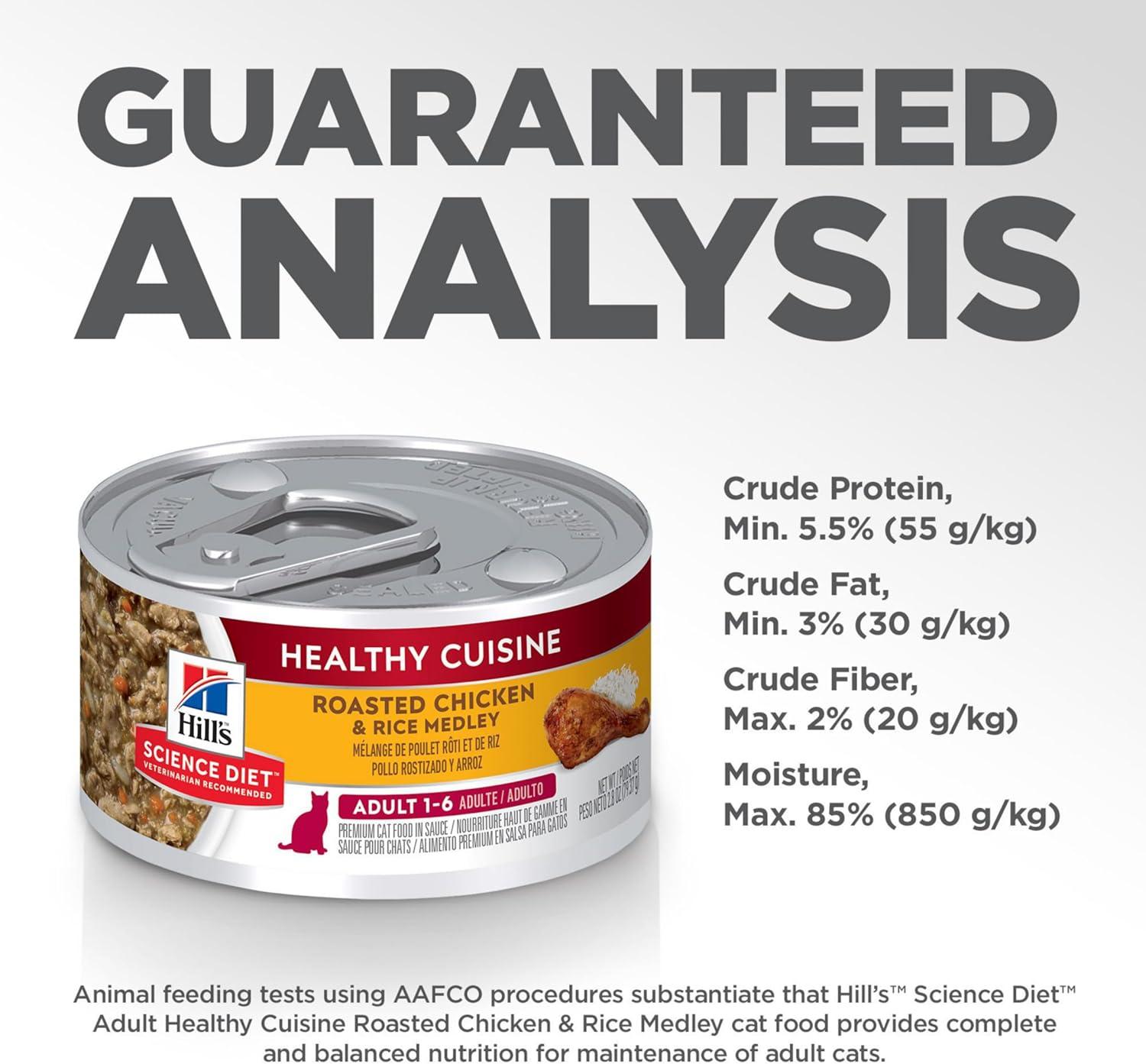 imageHills Science Diet Indoor Adult 16 Easy Litter Box Cleanup Wet Cat Food Chicken Minced 55 oz Can Case of 24Roasted chicken Rice Stew