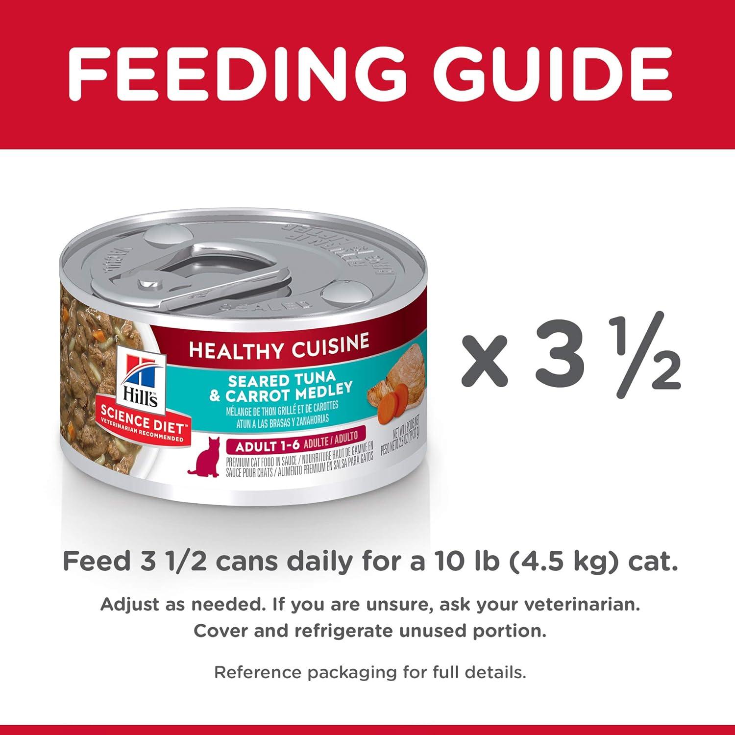 imageHills Science Diet Indoor Adult 16 Easy Litter Box Cleanup Wet Cat Food Chicken Minced 55 oz Can Case of 24Seared Tuna Carrot Stew