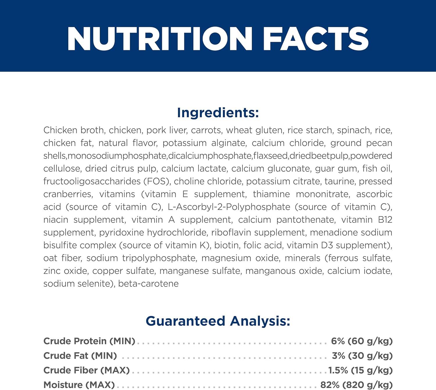 imageHills Science Diet Kitten Kitten Premium Nutrition Wet Cat Food Chicken Stew 28 oz Pouch Case of 24Chicken Vegetables Stew