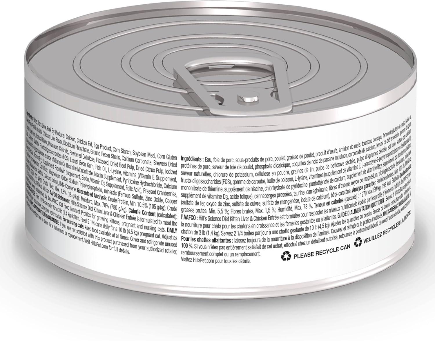 imageHills Science Diet Kitten Kitten Premium Nutrition Wet Cat Food Turkey Minced 55 oz Can Case of 24Liver Chicken Minced