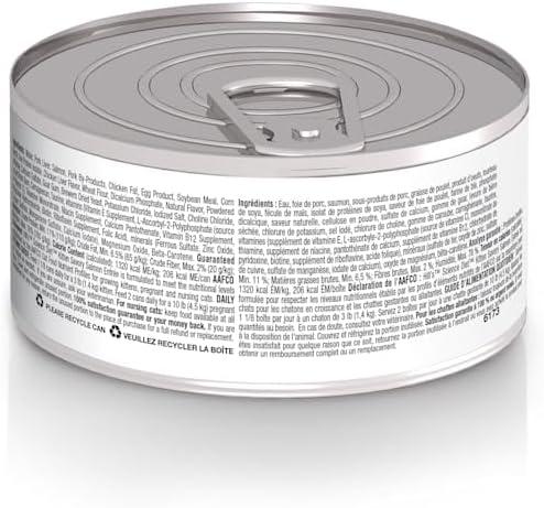 imageHills Science Diet Kitten Kitten Premium Nutrition Wet Cat Food Turkey Minced 55 oz Can Case of 24Salmon Minced