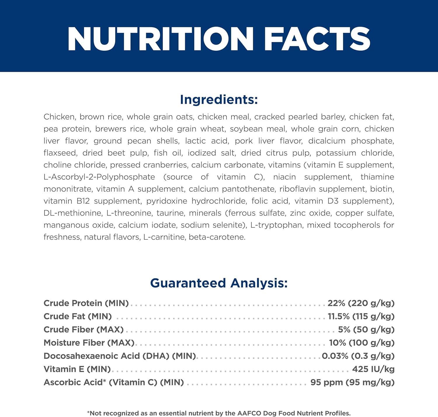 imageHills Science Diet Large Breed Puppy Food DHA to Support Healthy Development Chicken ampamp Brown Rice Dry Dog Food 155 lb BagChicken Brown Rice