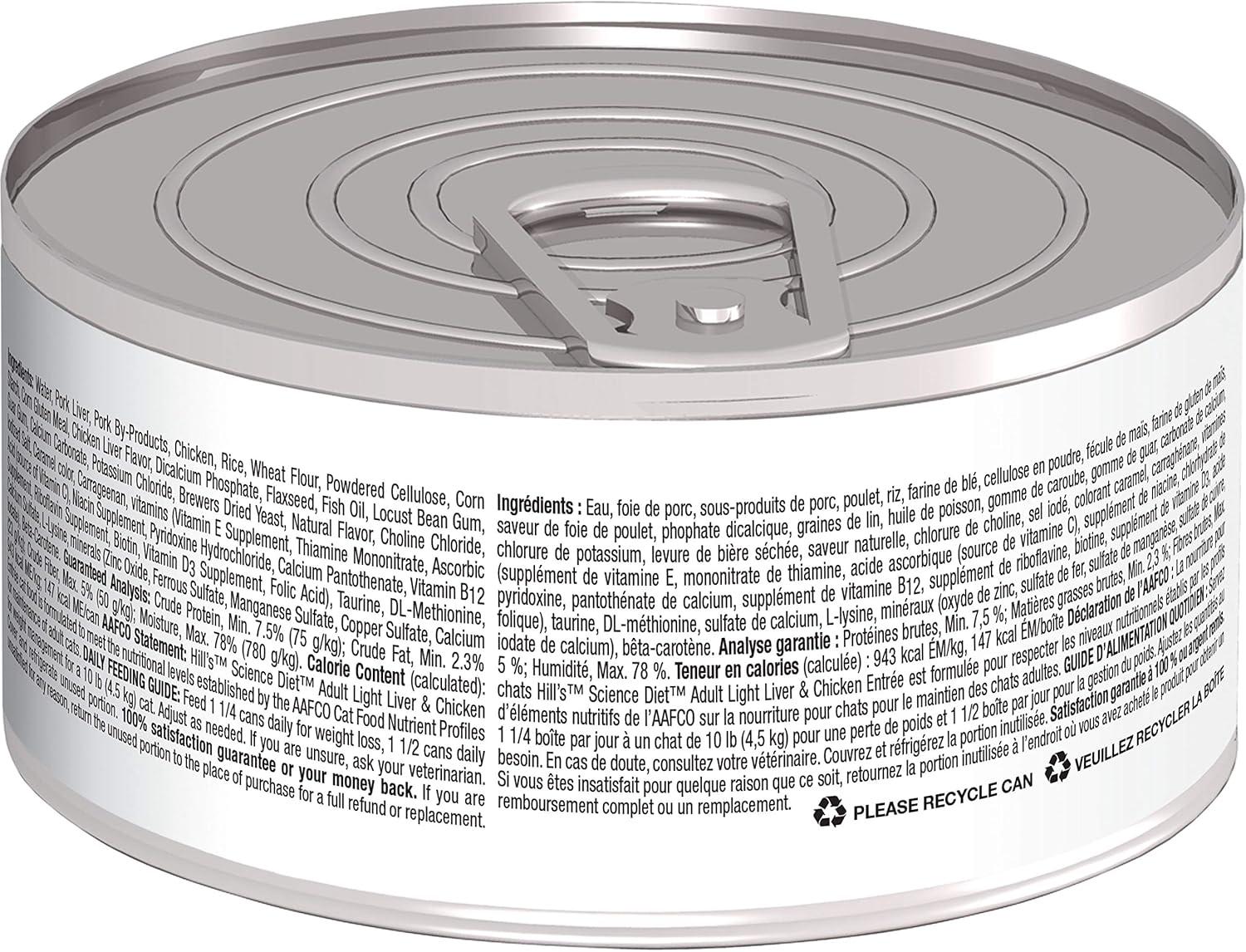 imageHills Science Diet Light Adult 16 Weight Management Support Wet Cat Food Liver ampamp Chicken Minced 55 oz Can Case of 24Liver Chicken Minced