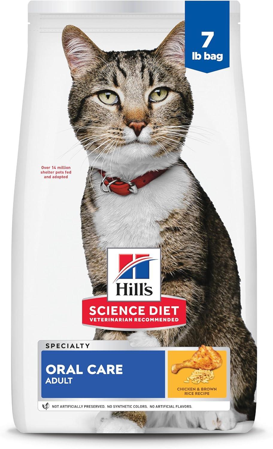 imageHills Science Diet Oral Care Adult 16 Plaque ampamp Tartar Buildup Support Dry Cat Food Chicken Recipe 35 lb BagChicken