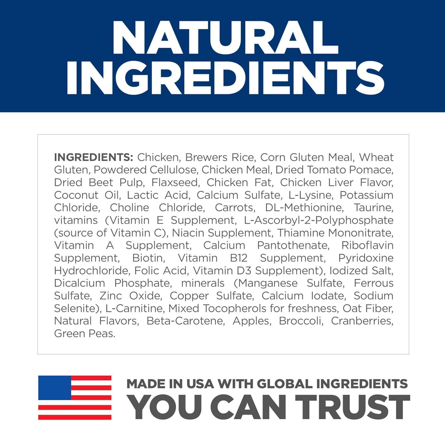 imageHills Science Diet Perfect Weight Adult 16 Weight Management Support Dry Cat Food Chicken Recipe 15 lb BagChicken