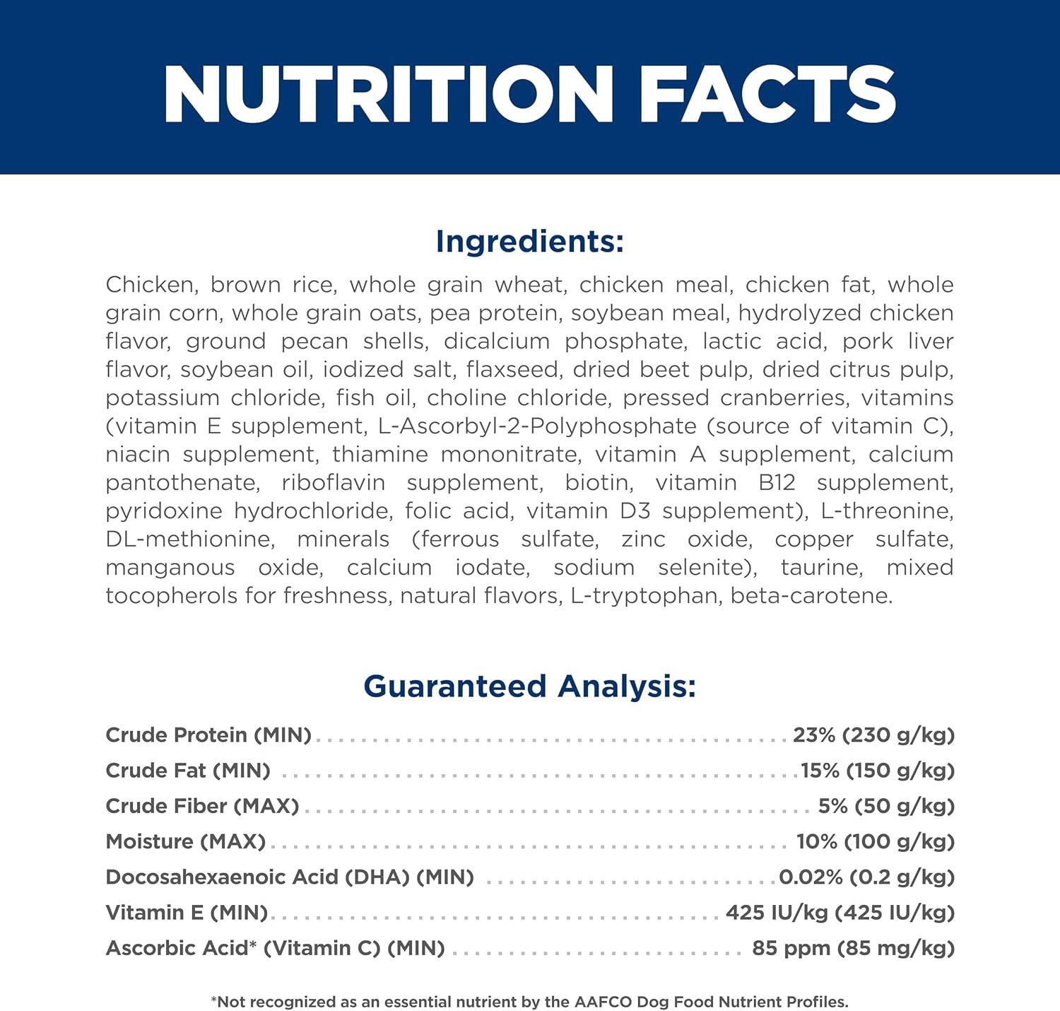imageHills Science Diet Puppy Puppy Premium Nutrition Dry Dog Food Chicken ampamp Brown Rice 155 lb BagChicken Brown Rice