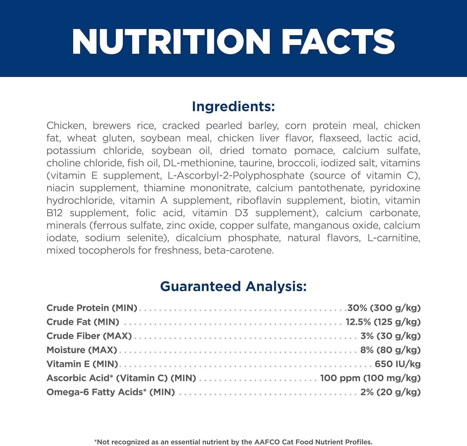 imageHills Science Diet Senior Vitality Senior Adult 7 Senior Premium Nutrition Dry Cat Food Chicken ampamp Rice 6 lb BagChicken Rice