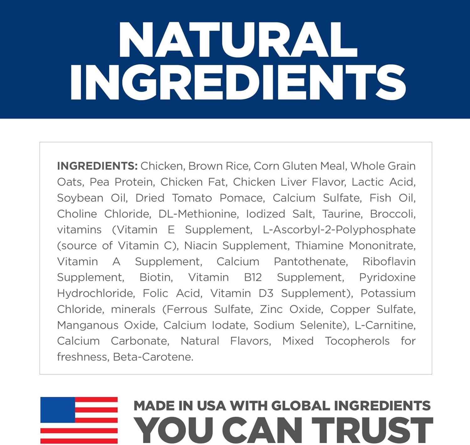 imageHills Science Diet Senior Vitality Senior Adult 7 Senior Premium Nutrition Dry Cat Food Chicken ampamp Rice 6 lb BagChicken Rice