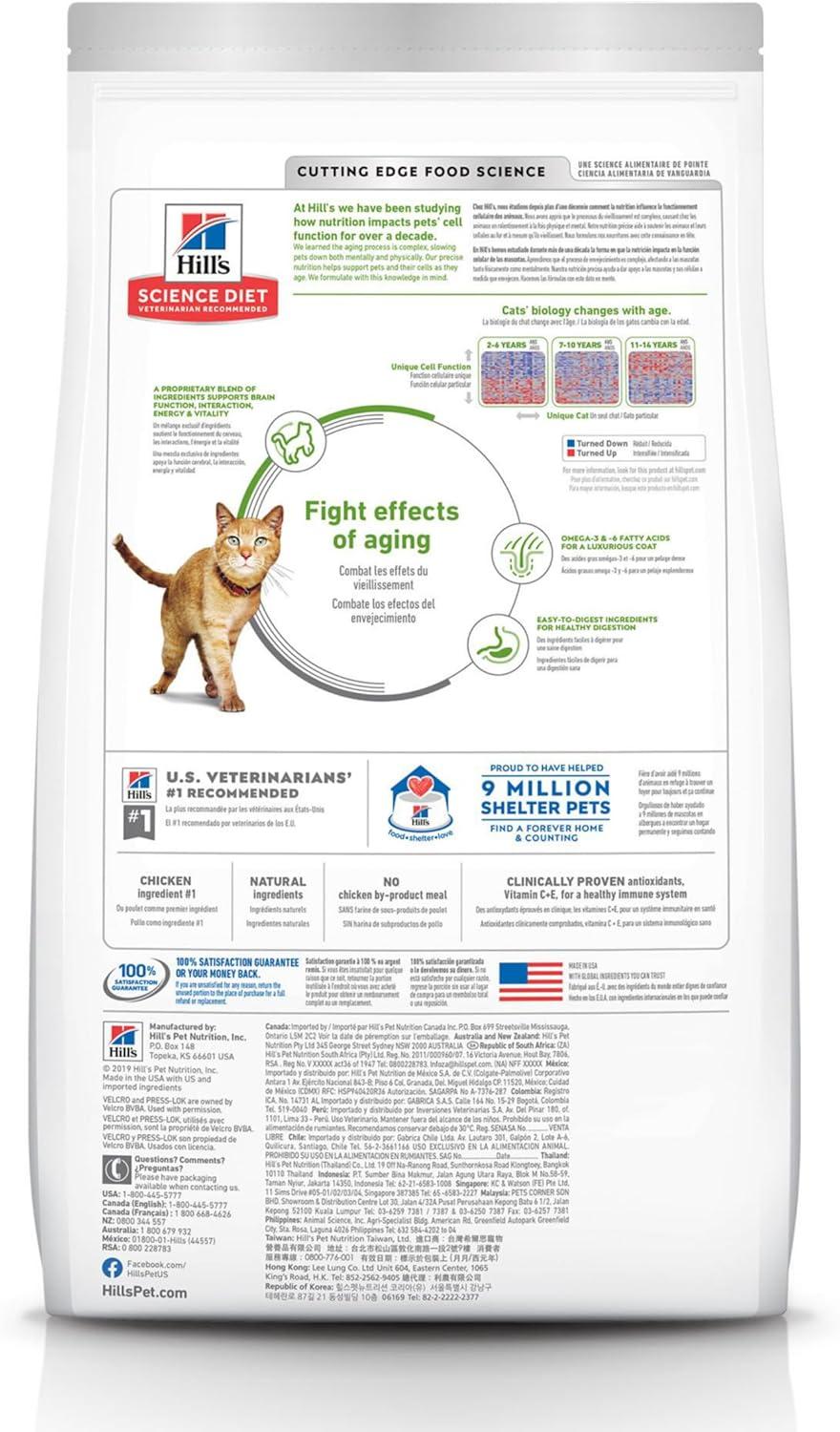 imageHills Science Diet Senior Vitality Senior Adult 7 Senior Premium Nutrition Dry Cat Food Chicken ampamp Rice 6 lb BagChicken Rice