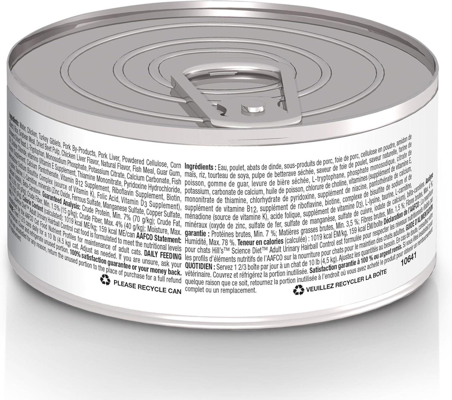 imageHills Science Diet Urinary Hairball Control Adult 16 Urinary Track Health ampamp Hairball Control Support Wet Cat Food Chicken Minced 55 oz Can Case of 24Chicken Minced