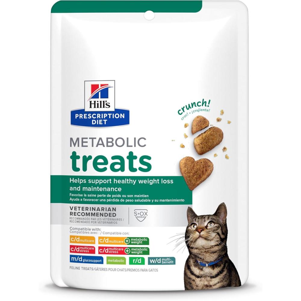 imageHills Prescription Diet Metabolic Weight Management Cat Treats Veterinary Diet 25 oz Bag Pack of 1