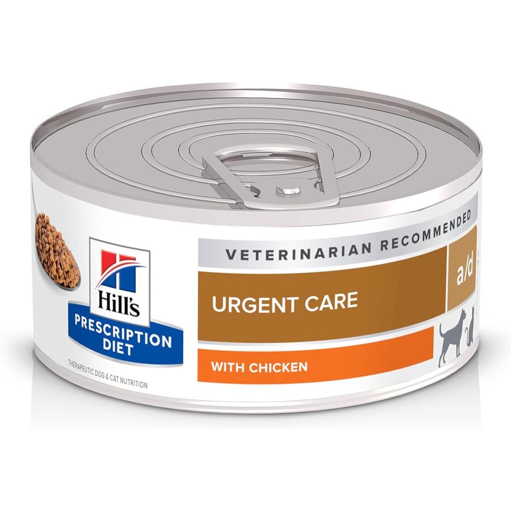 imageHills Prescription Diet ad Urgent Care Wet Dog and Cat Food Veterinary Diet 55 oz Cans 24Pack