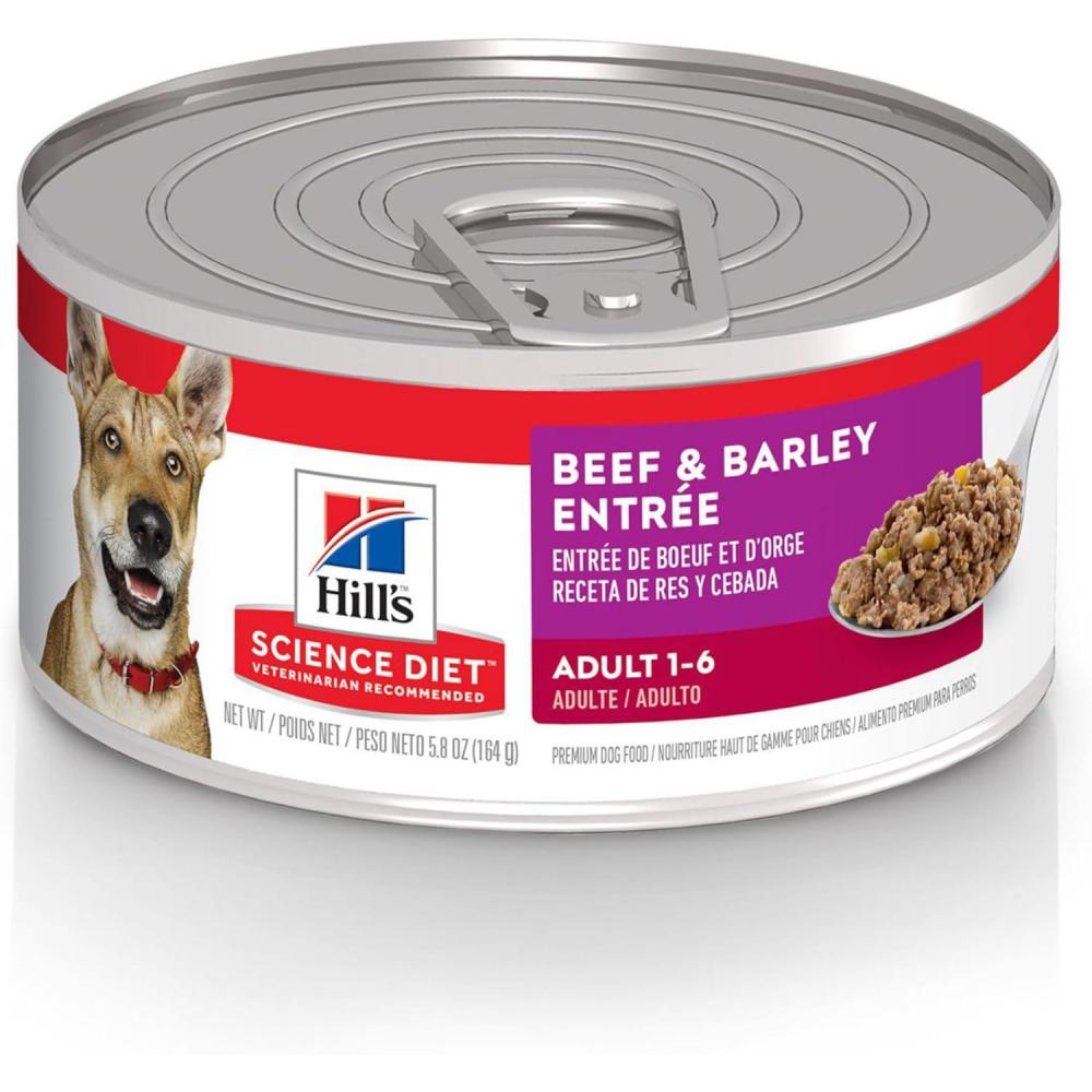imageHills Science Diet Adult 16 Adult 16 Premium Nutrition Wet Dog Food Beef ampamp Vegetables Stew 128 oz Can Case of 1258 Ounce Pack of 24