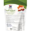 Hill’s Grain Free Soft Baked Naturals, All Life Stages, Great Taste, Dog Treats, Beef & Sweet Potato, 8 oz Bag(Chicken & Carrots)