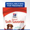 Hill’s Natural Soft Savories, All Life Stages, Great Taste, Dog Treats, Beef & Cheddar, 8 oz Bag(Peanut Butter & Banana)