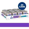 Hill’s Prescription Diet Brain Care + j/d Joint Care Tuna & Vegetable Stew Wet Cat Food, 24 x 2.9 oz Case