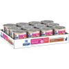 Hill’s Prescription Diet Gastrointestinal Biome Digestive/Fiber Care Chicken & Vegetable Stew Wet Cat Food, Veterinary Diet, 2.9 oz. Cans, 24-Pack