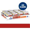 Hill’s Prescription Diet Multi-Organ Support Chicken Cat Wet Food, 24 x 5.5 oz case