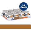 Hill’s Prescription Diet a/d Urgent Care Wet Dog and Cat Food, Veterinary Diet, 5.5 oz. Cans, 24-Pack