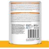 Hill’s Prescription Diet c/d Multicare Feline Chicken, Vegetables & Rice Stew, 2.8 oz, 24-Pack Wet Food(Chicken  Vegetable  & Rice Stew)